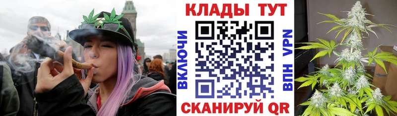 Купить закладку APVP Меф Cocaine ГАШ Бошки Шишки Хотьково