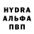 ЛСД экстази ecstasy nine fox