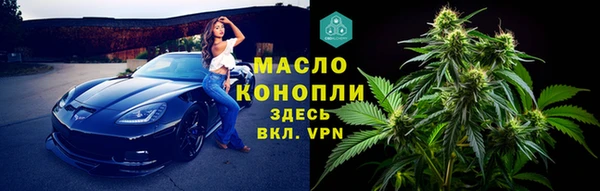 меф VHQ Медногорск