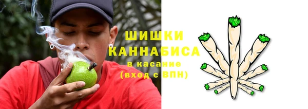 меф VHQ Медногорск