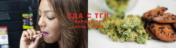 дживик Михайлов