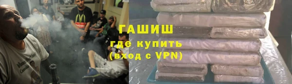 спайс Мегион