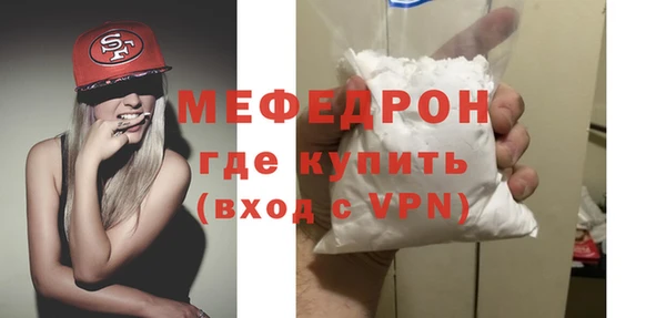 марихуана Медвежьегорск