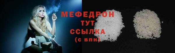 марихуана Медвежьегорск