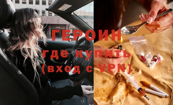 хмурый Михайловка