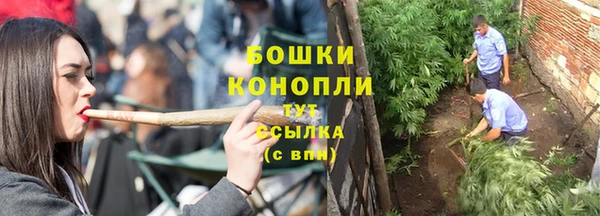 хмурый Михайловка