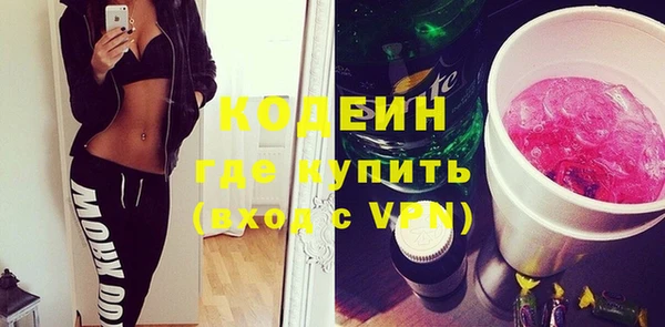 спайс Мегион
