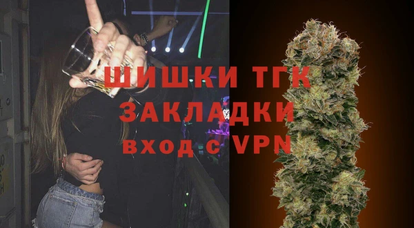меф VHQ Медногорск