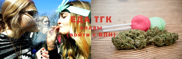 спайс Мегион